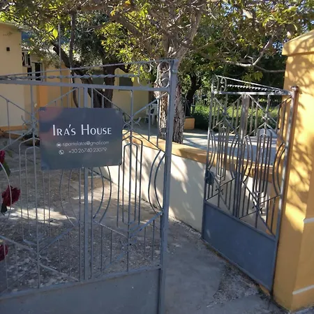 Сasa de vacaciones Ira's House *