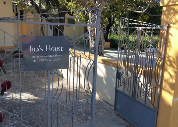 بيت للعطل Ira's House *